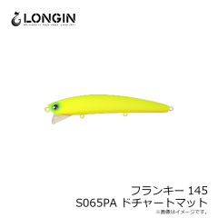ロンジン　フランキー145 S065PA ドチャートマット