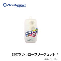 CARP　C-095 へら玉網30cmネジ式 イエロー