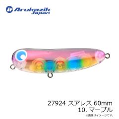 ダイワ　フィールドバッグ 39L(A) レッド