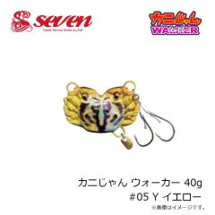 ガイドサービスセブン　カニじゃん ウォーカー 40g #05 Y イエロー