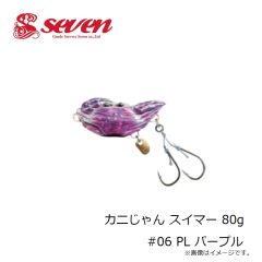 ヤマシタ　エギ王SEARCH 3.5号 084 カブキパンジー ラメ布 490グロー/赤