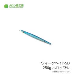 メロン屋工房　銀狼 1.5-53・K　2024年1月発売予定