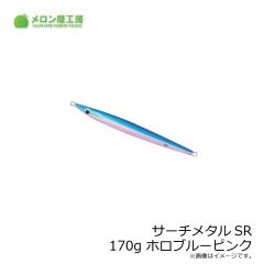 メガバス　空海ガルフ CKG-77MS