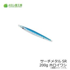 メガバス　空海ガルフ CKG-77MS
