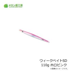 メロン屋工房　銀狼 1.5-53・K　2024年1月発売予定
