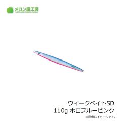 メロン屋工房　銀狼 1.5-53・K　2024年1月発売予定