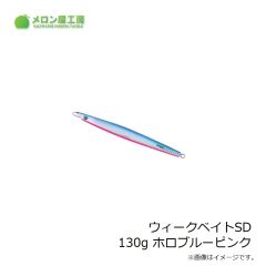 メロン屋工房　銀狼 1.5-53・K　2024年1月発売予定