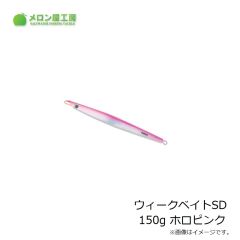メロン屋工房　銀狼 1.5-53・K　2024年1月発売予定