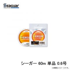 クレハ    シーガー 60m 単品 0.6号