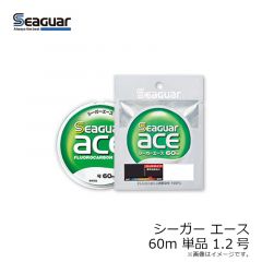 クレハ　シーガーエース 60m 単品 1.2号