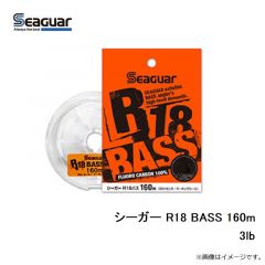 クレハ 　シーガー R18 BASS 160m 3lb