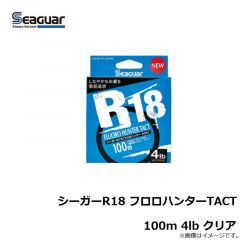 クレハ　シーガーR18 フロロハンターTACT 100m 4lb クリア