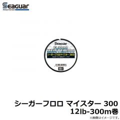 デュオ　レアリス ノマセ小魚 5030 RHパールオレンジテール