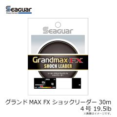 クレハ　グランドMAX FXショックリーダー 30m 0.4号 2.3lb