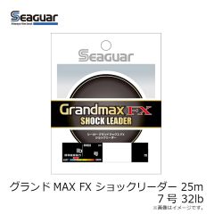 クレハ　グランドMAX FXショックリーダー 30m 0.4号 2.3lb