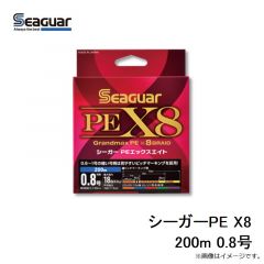 クレハ (KUREHA)　シーガー PEX8　200ｍ　0.6号