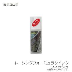 ストラット　レーシングフォーミュラクイック タイプフィッシュ
