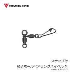 マルキュー　ハゼほたて