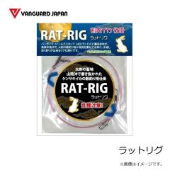 ヴァンガードジャパン　デスフォール KOSUI 1.8号 YZ イエローゼブラ グロー