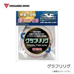 ヴァンガードジャパン　デスフォール KOSUI 1.8号 YZ イエローゼブラ グロー