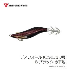 ヴァンガードジャパン　デスフォール KOSUI 1.8号 OR オリーブ マーブル