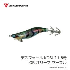 ヴァンガードジャパン　デスフォール KOSUI 1.8号 OR オリーブ マーブル