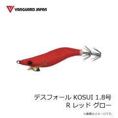 ヴァンガードジャパン　デスフォール KOSUI 1.8号 OR オリーブ マーブル