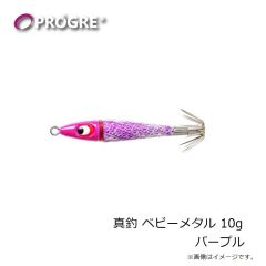 プログレ　真釣 ライブスッテ クジラー 3号 ブルーグロー