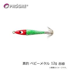 プログレ　真釣 ライブスッテ クジラー 3号 ブルーグロー