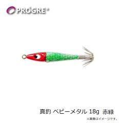 プログレ　真釣 ライブスッテ クジラー 3号 ブルーグロー