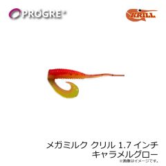 がまかつ　68-934 バラ セオライズ ハンガーFC-L +G #6