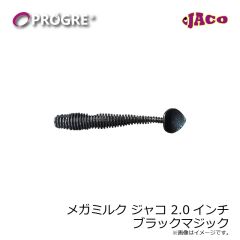 がまかつ　68-934 バラ セオライズ ハンガーFC-L +G #6