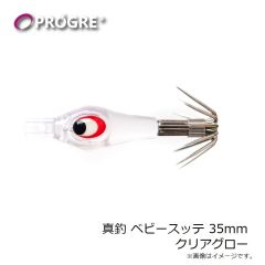 ブルーブルー　ジョルティ ミニ 14g ジグヘッド #06 ミックスC