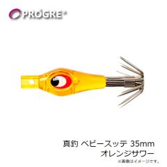 ブルーブルー　ジョルティ ミニ 14g ジグヘッド #06 ミックスC