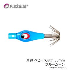 ブルーブルー　ジョルティ ミニ 14g ジグヘッド #06 ミックスC