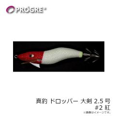 がまかつ　68-934 バラ セオライズ ハンガーFC-L +G #6