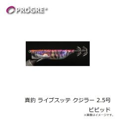 オリムピック　カラマレッティー 23GCALS-862ML-HS