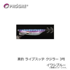 オリムピック　カラマレッティー 23GCALS-862ML-HS