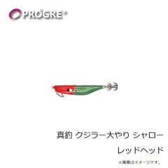 プログレ　バグバレット マイクロサーチ 1.5g