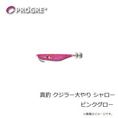 プログレ　バグバレット マイクロサーチ 1.5g