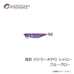 プログレ　バグバレット マイクロサーチ 1.5g