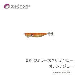 プログレ　バグバレット マイクロサーチ 1.5g