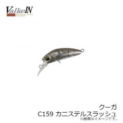 スティーズシャッド 60SP MR 赤羽ライム
