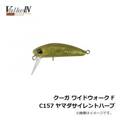 ヴァルケイン　クーガ ワイドウォーク F C157 ヤマダサイレントハーブ