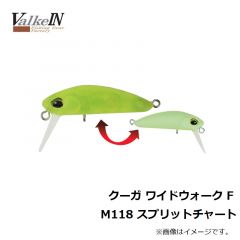 ヴァルケイン　クーガ ワイドウォーク F M118 スプリットチャート