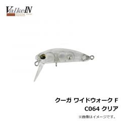 ヴァルケイン　クーガ ワイドウォーク F C064 クリア