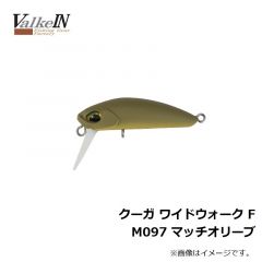 ヴァルケイン　クーガ ワイドウォーク F M097 マッチオリーブ
