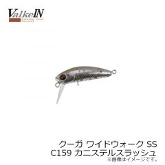 ヴァルケイン　クーガ ワイドウォーク SS C159 カニステルスラッシュ