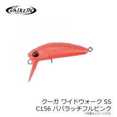 ヴァルケイン　クーガ ワイドウォーク SS C156 パパラッチフルピンク