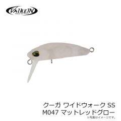 ヴァルケイン　クーガ ワイドウォーク SS M047 マットレッドグロー